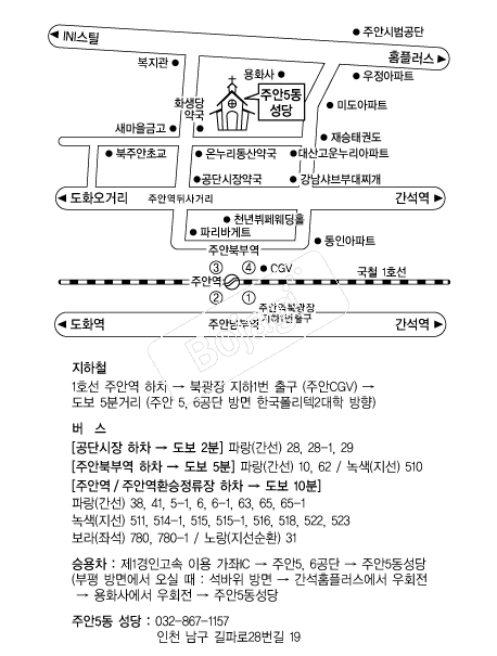  �൵ ���ڱ� ī�� ûø�� 