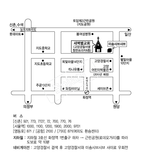 ��������ȸ �൵ ���ڱ� ī�� ûø�� 