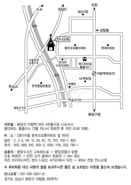 ������ȸ �൵ ���ڱ� ī�� ûø�� 