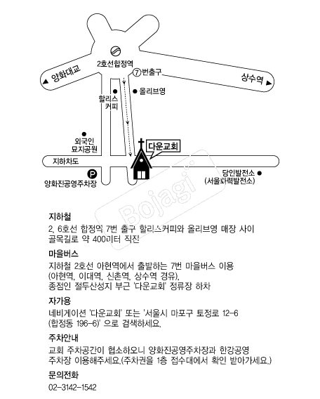  �൵ ���ڱ� ī�� ûø�� 