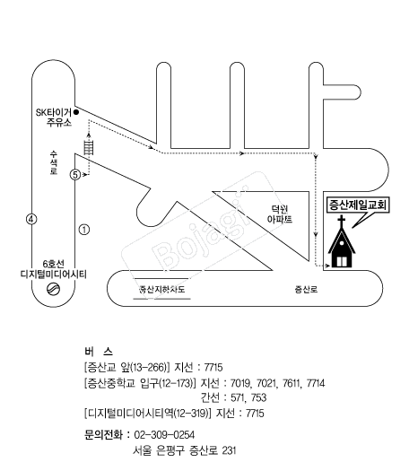  �൵ ���ڱ� ī�� ûø�� 