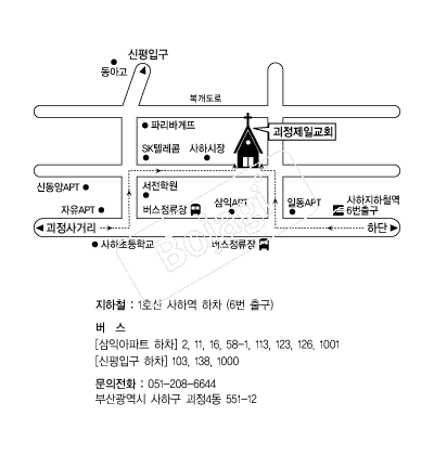 �������ϱ�ȸ �൵ ���ڱ� ī�� ûø�� 