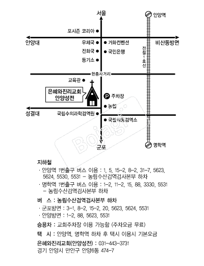 ������������ȸ(�Ⱦ�) �൵ ���ڱ� ī�� ûø�� 