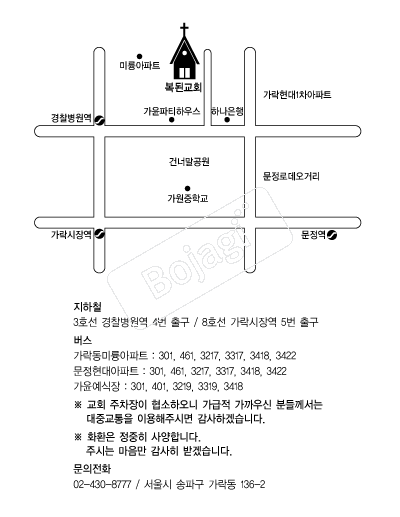  �൵ ���ڱ� ī�� ûø�� 