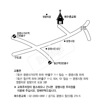  �൵ ���ڱ� ī�� ûø�� 