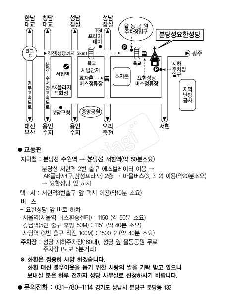 �д���Ѽ��� �൵ ���ڱ� ī�� ûø�� 