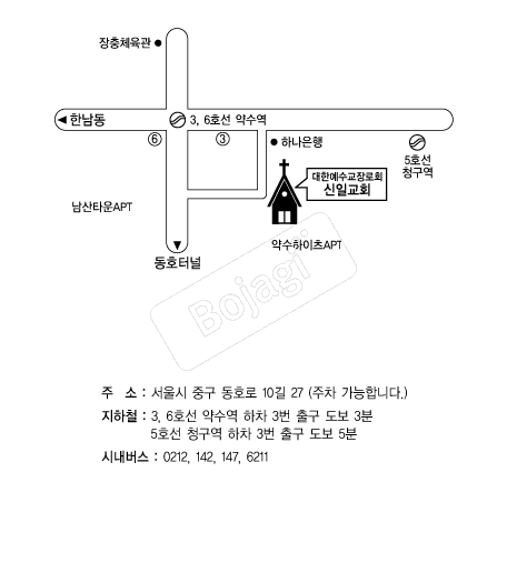 ���ϱ�ȸ �൵ ���ڱ� ī�� ûø�� 