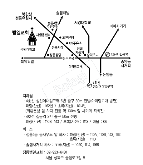  �൵ ���ڱ� ī�� ûø�� 