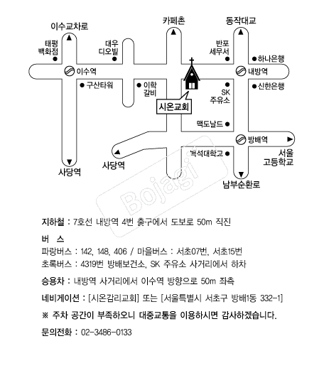  �൵ ���ڱ� ī�� ûø�� 