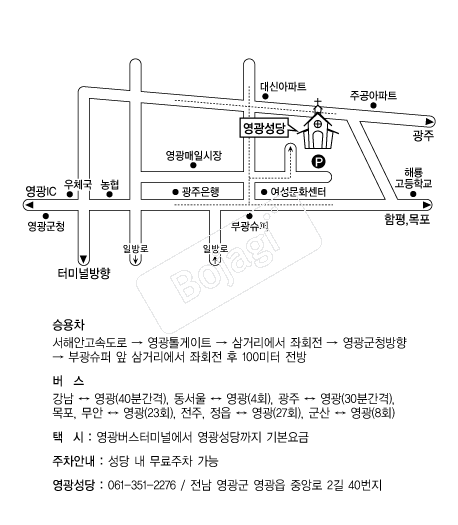  �൵ ���ڱ� ī�� ûø�� 