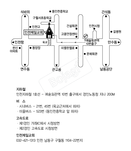 ��õ���ϰ�����ȸ �൵ ���ڱ� ī�� ûø�� 