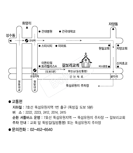 ��������ȸ(�ھ�) �൵ ���ڱ� ī�� ûø�� 
