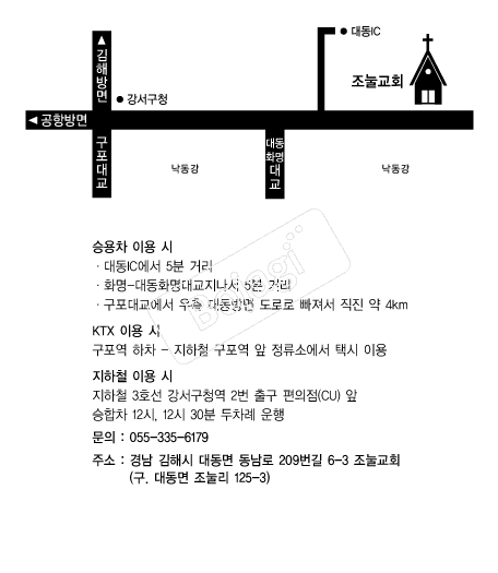  �൵ ���ڱ� ī�� ûø�� 