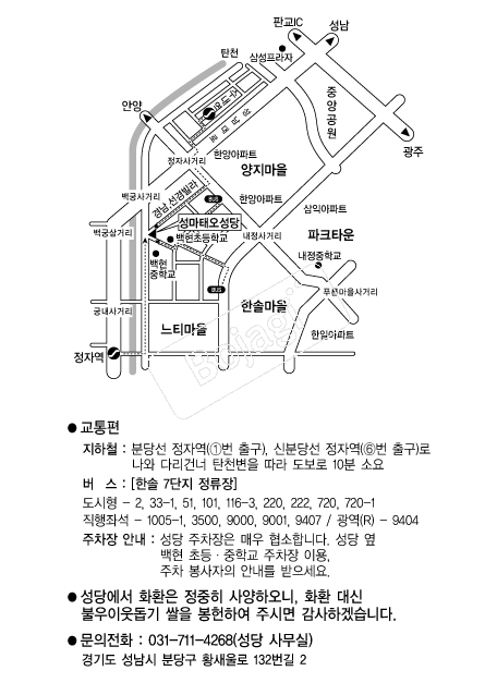 �����¿����� �൵ ���ڱ� ī�� ûø�� 