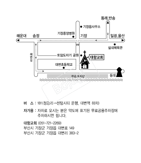  �൵ ���ڱ� ī�� ûø�� 