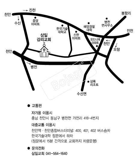  �൵ ���ڱ� ī�� ûø�� 