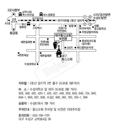 �뱸���ű�ȸ �൵ ���ڱ� ī�� ûø�� 