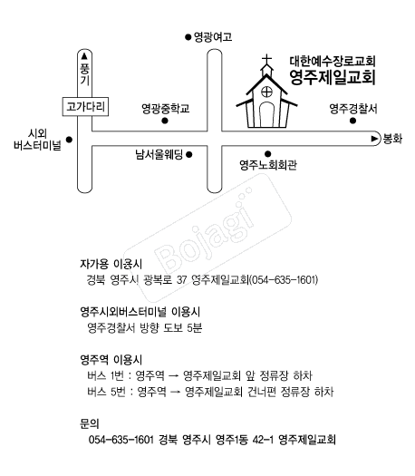 �������ϱ�ȸ �൵ ���ڱ� ī�� ûø�� 