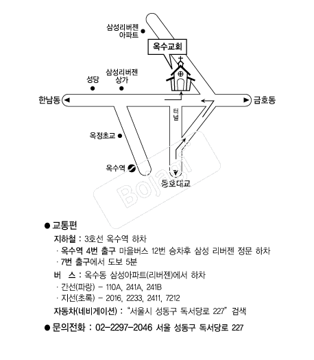 ������������ȸ �൵ ���ڱ� ī�� ûø�� 