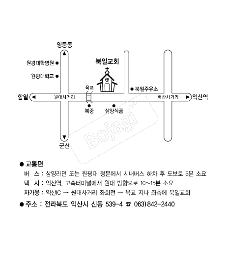 ���ϱ�ȸ �൵ ���ڱ� ī�� ûø�� 