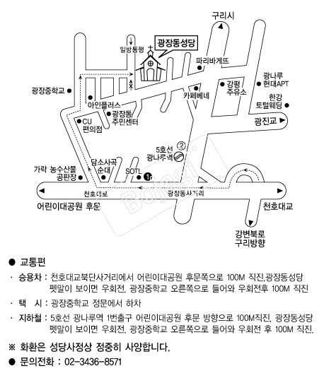 õ�ֱ����嵿��ȸ �൵ ���ڱ� ī�� ûø�� 