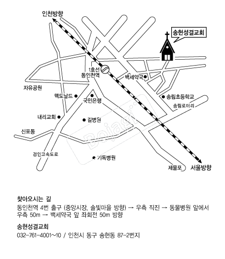 �������ᱳȸ �൵ ���ڱ� ī�� ûø�� 