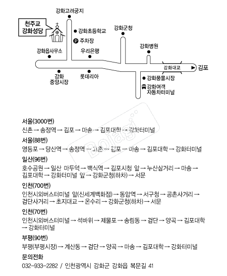  �൵ ���ڱ� ī�� ûø�� 