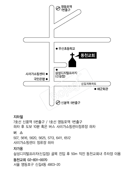 ��õ��ȸ �൵ ���ڱ� ī�� ûø�� 