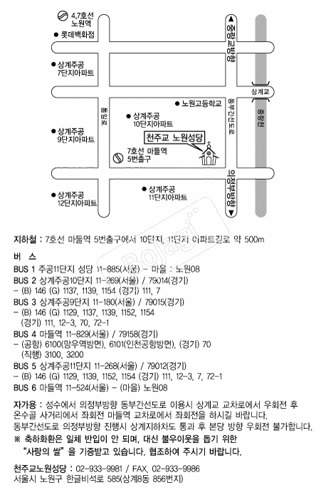 ������� �൵ ���ڱ� ī�� ûø�� 