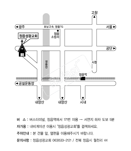  �൵ ���ڱ� ī�� ûø�� 