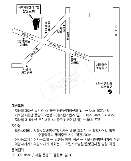  �൵ ���ڱ� ī�� ûø�� 