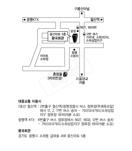  �൵ ���ڱ� ī�� ûø�� 