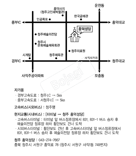  �൵ ���ڱ� ī�� ûø�� 