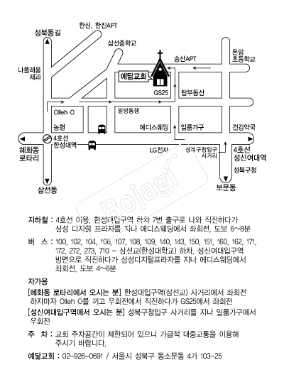 ���౳ȸ �൵ ���ڱ� ī�� ûø�� 