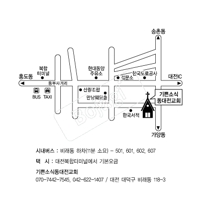  �൵ ���ڱ� ī�� ûø�� 