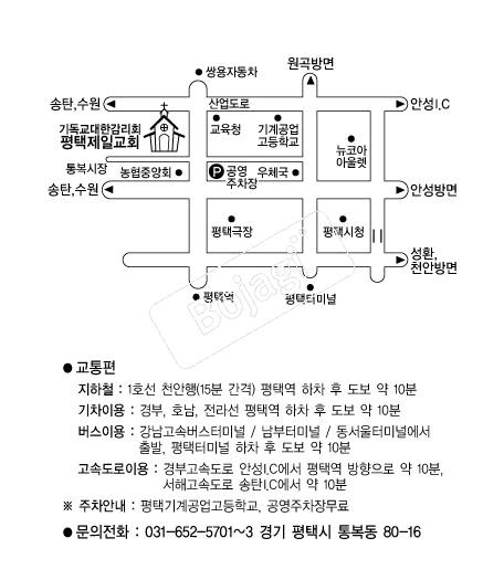 �������ϱ�ȸ �൵ ���ڱ� ī�� ûø�� 