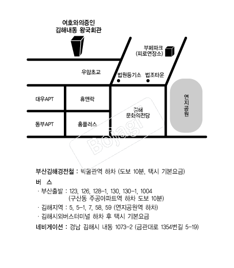  �൵ ���ڱ� ī�� ûø�� 