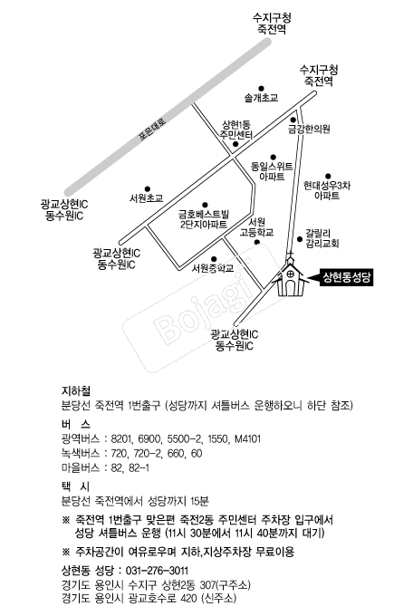  �൵ ���ڱ� ī�� ûø�� 