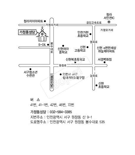  �൵ ���ڱ� ī�� ûø�� 