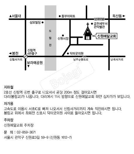  �൵ ���ڱ� ī�� ûø�� 