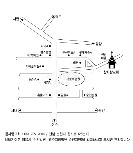  �൵ ���ڱ� ī�� ûø�� 