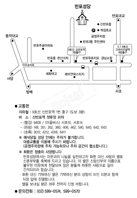õ�ֱ��������� �൵ ���ڱ� ī�� ûø�� 