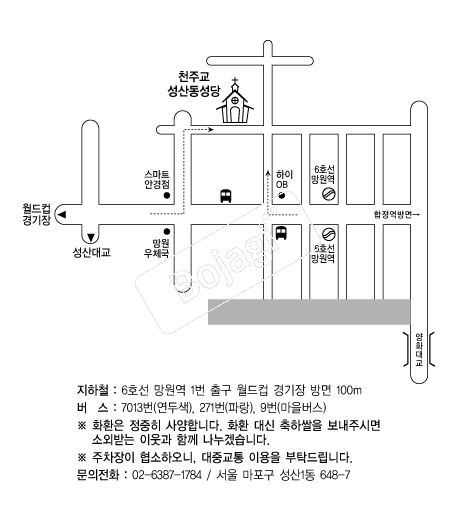  �൵ ���ڱ� ī�� ûø�� 