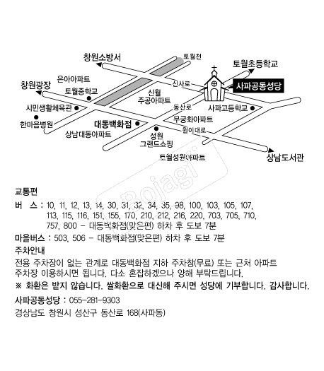  �൵ ���ڱ� ī�� ûø�� 