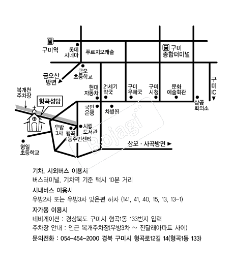  �൵ ���ڱ� ī�� ûø�� 