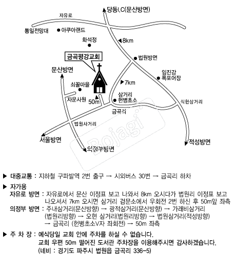  �൵ ���ڱ� ī�� ûø�� 