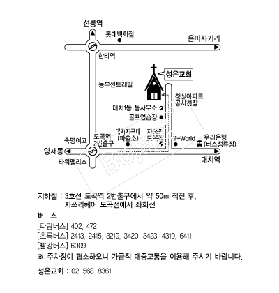 ������ȸ(��ġ) �൵ ���ڱ� ī�� ûø�� 