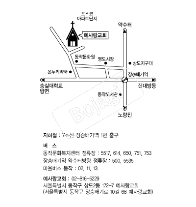  �൵ ���ڱ� ī�� ûø�� 