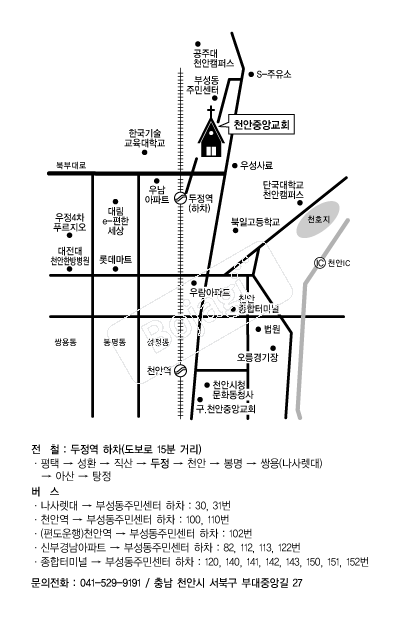  �൵ ���ڱ� ī�� ûø�� 