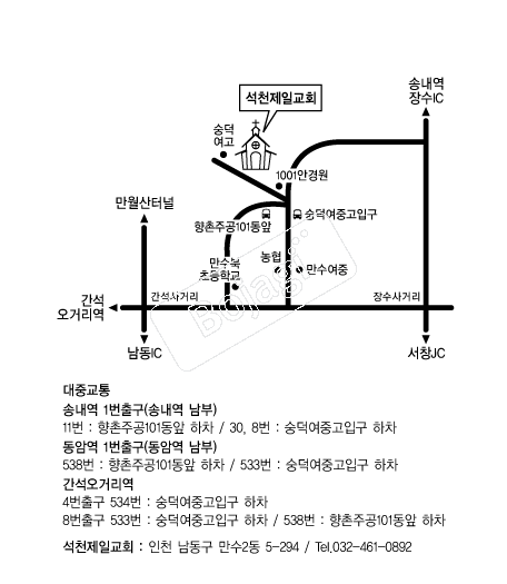  �൵ ���ڱ� ī�� ûø�� 